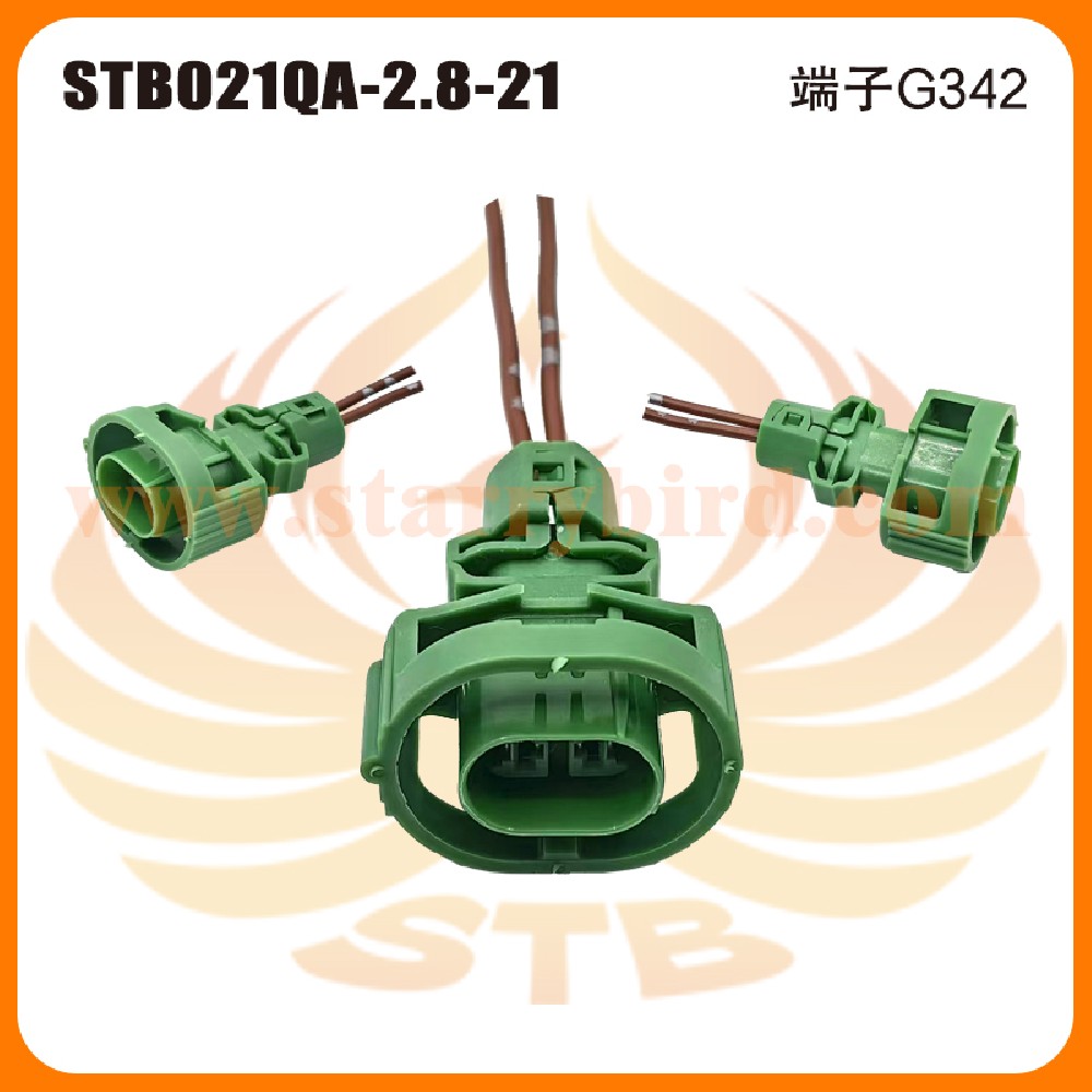 STB021QA-2.8-21