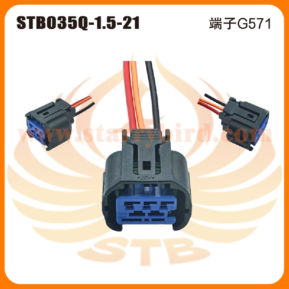 STB035Q-1.5-21