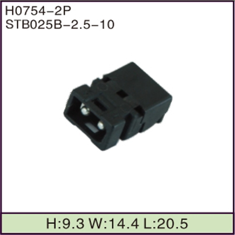 STB025B-2.5-10