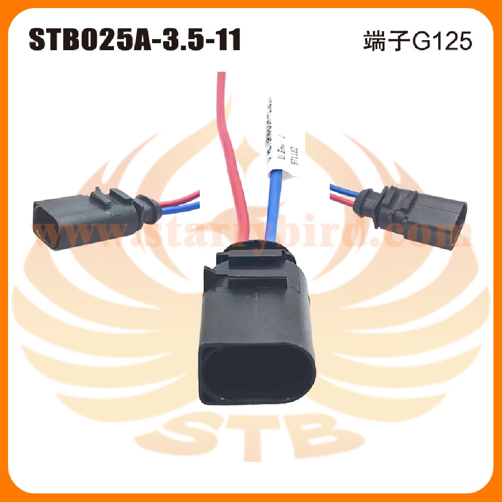 STB025A-3.5-11