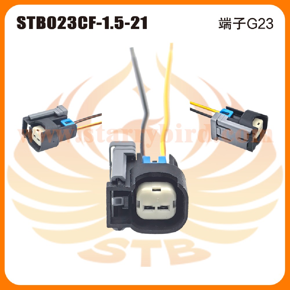 STB023CF-1.5-21