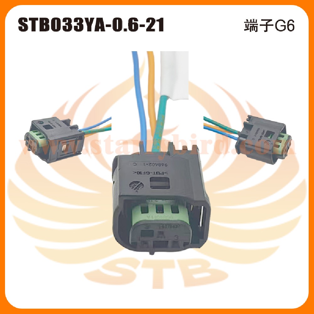 STB033YA-0.6-21