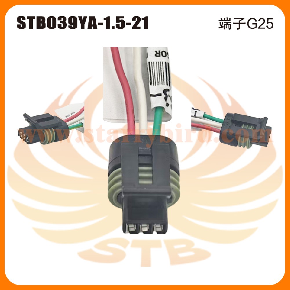 STB039YA-1.5-21