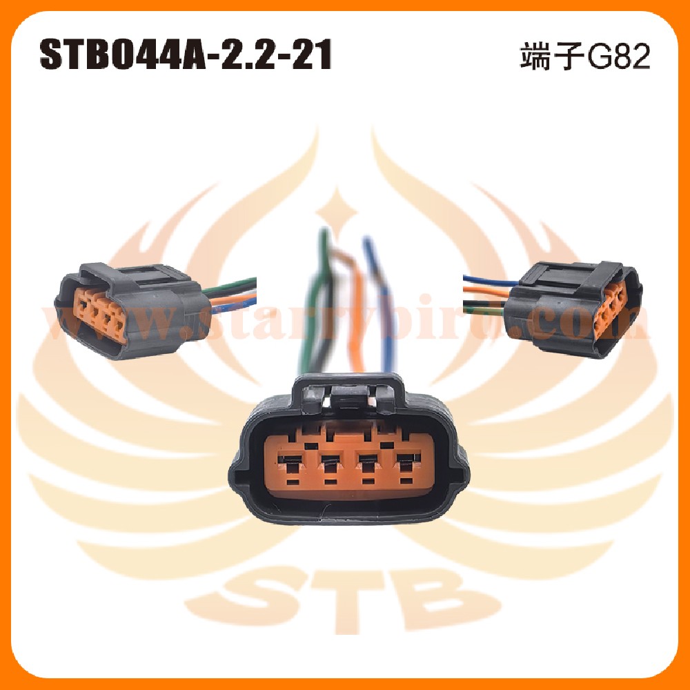 STB044A-2.2-21