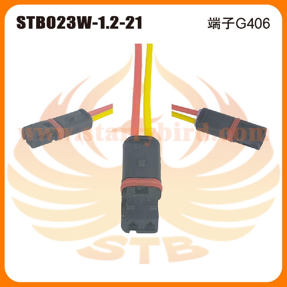 STB023W-1.2-21