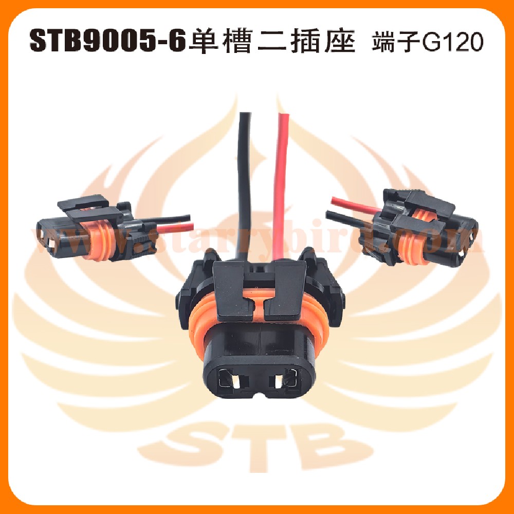 STB9005-6单槽二插座