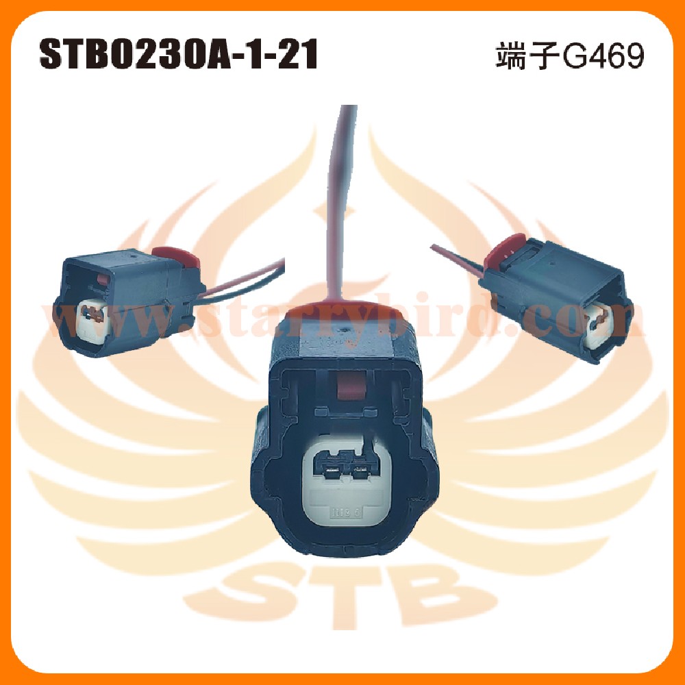 STB0230A-1-21