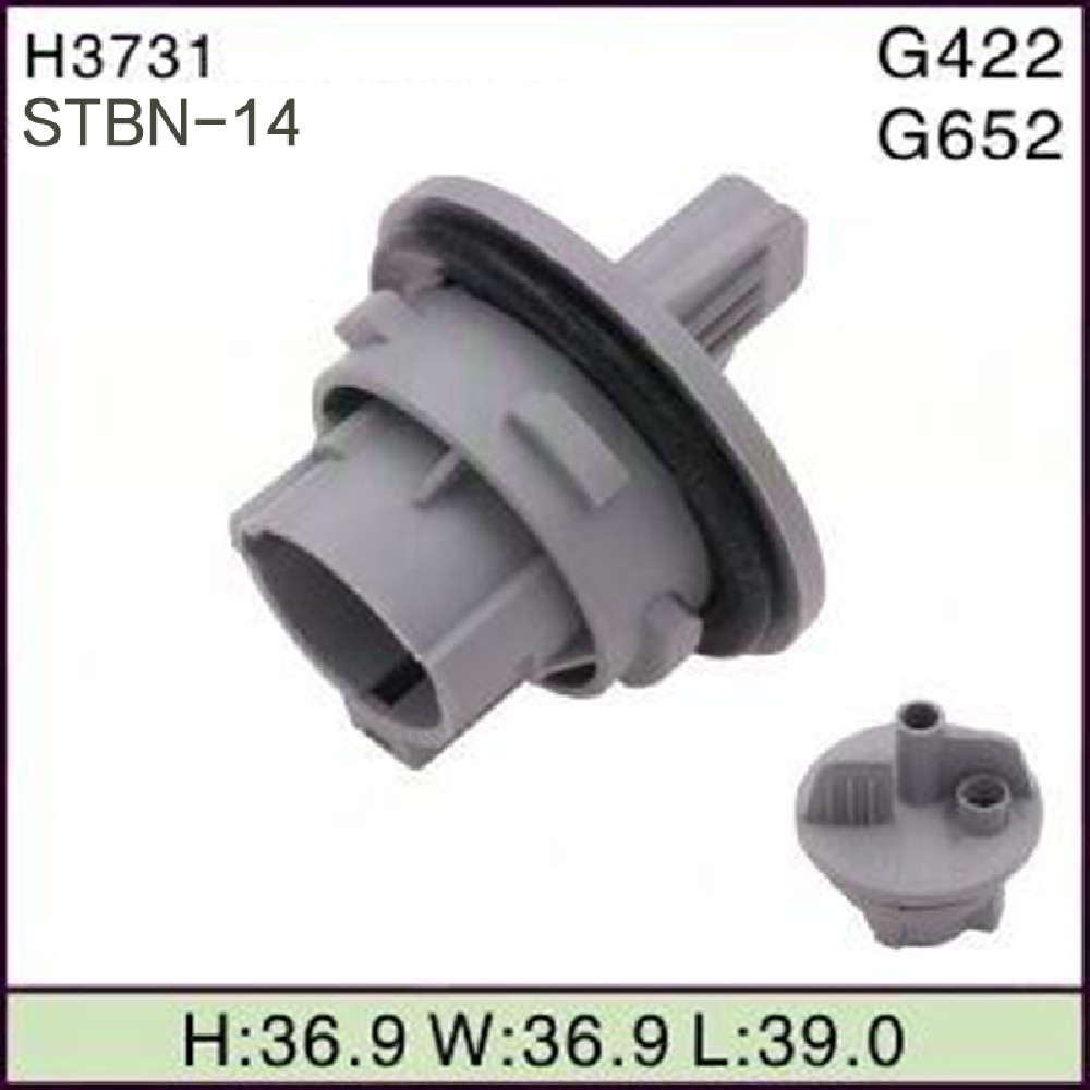 STBN-14