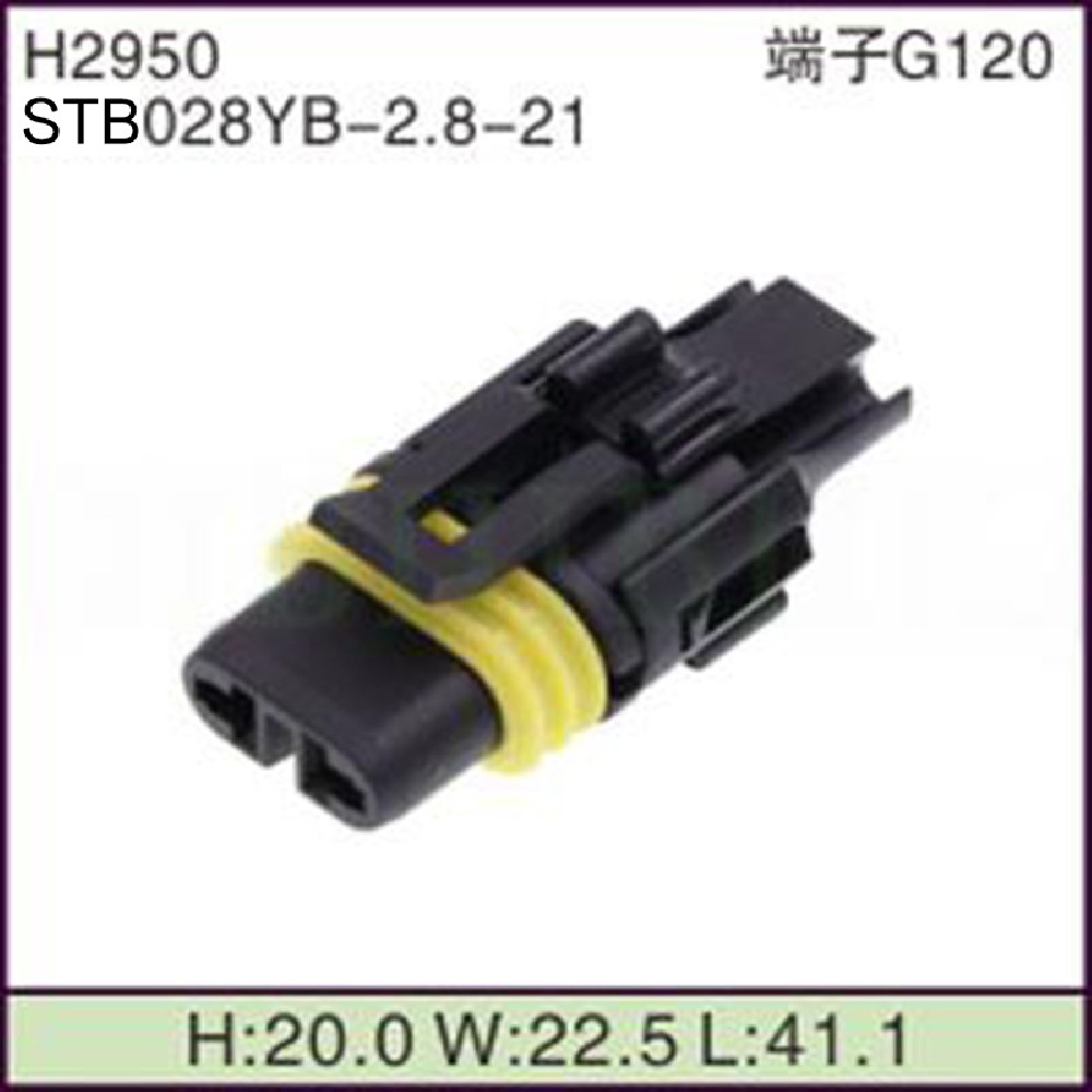 STB028YB-2.8-21