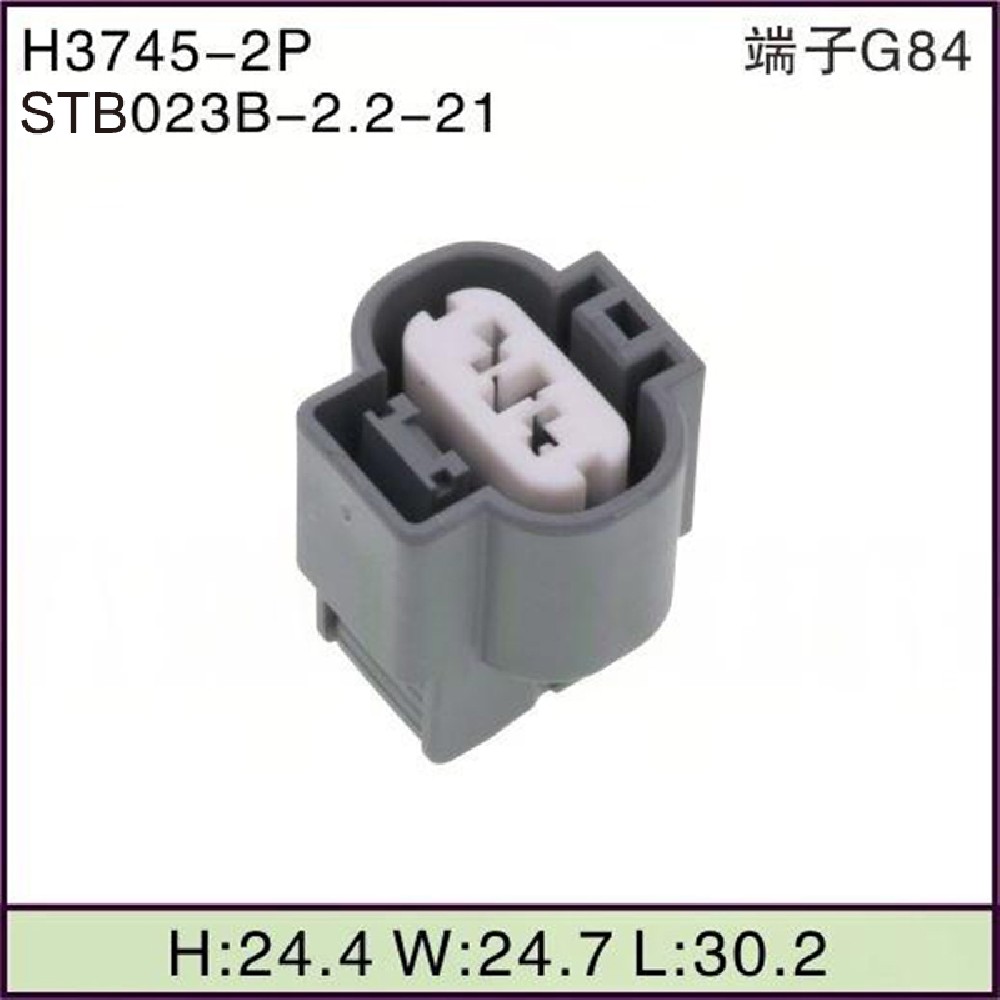 STB023B-2.2-21