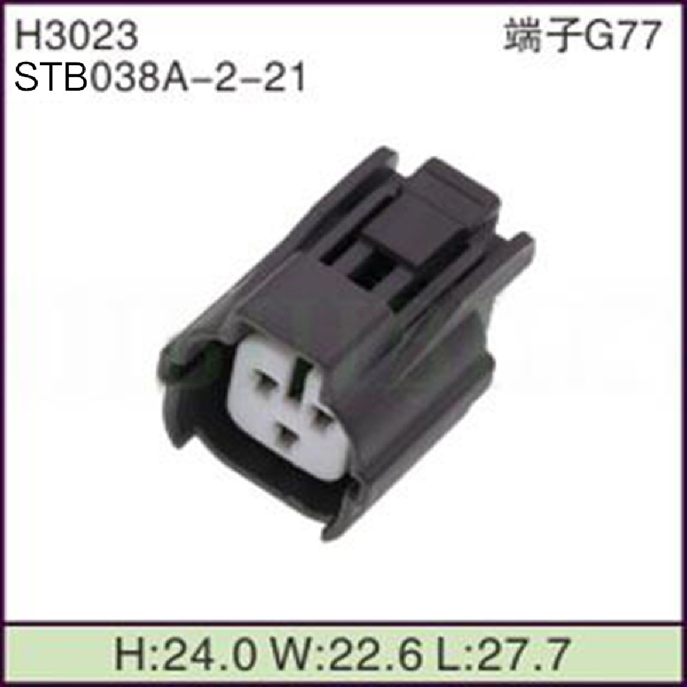 STB038A-2-21