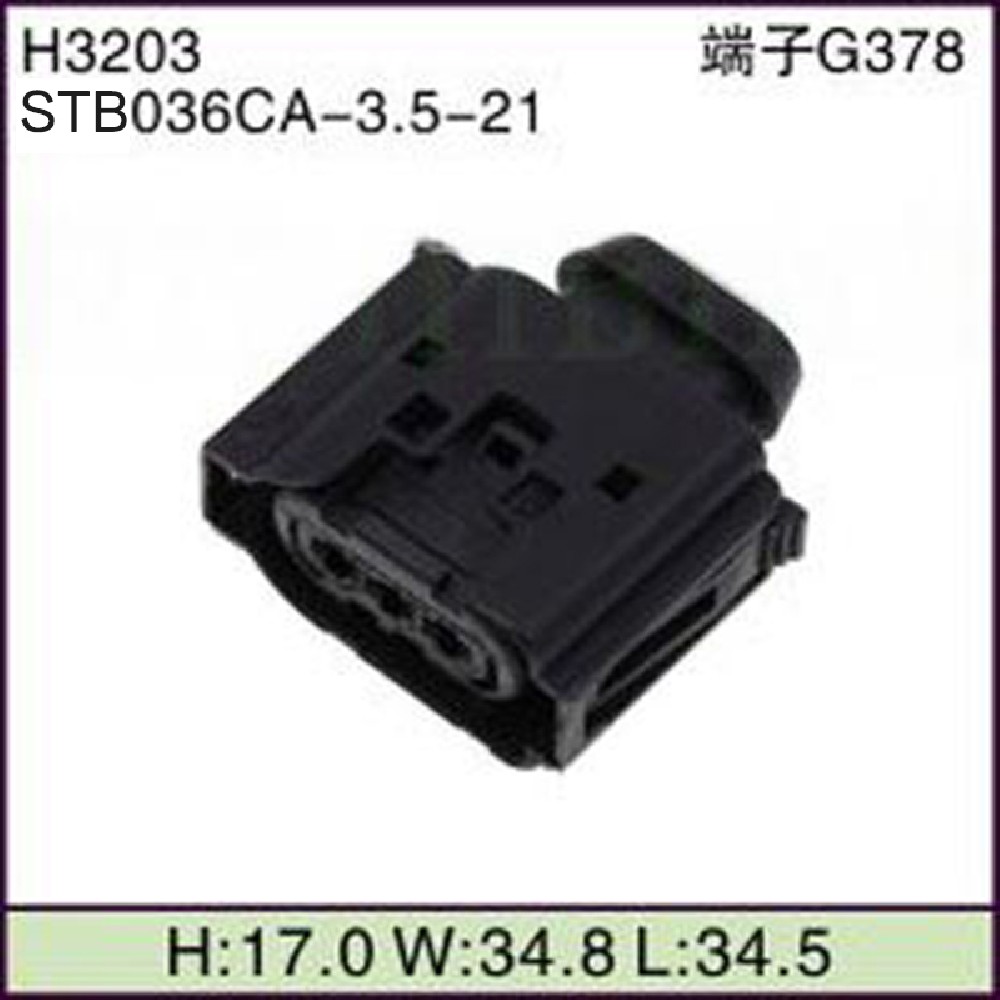 STB036CA-3.5-21