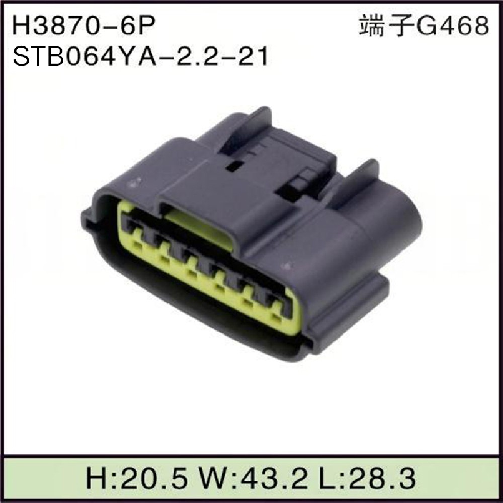 STB064YA-2.2-21