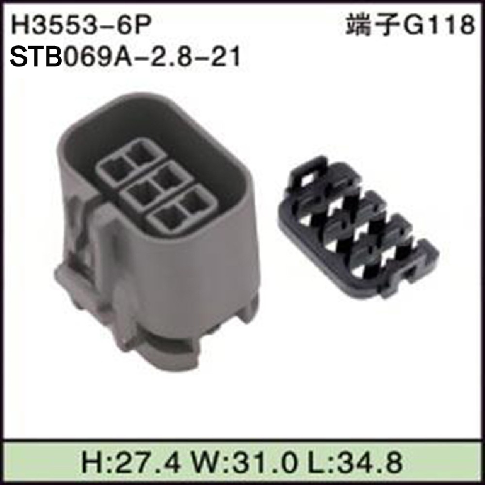 STB069A-2.8-21