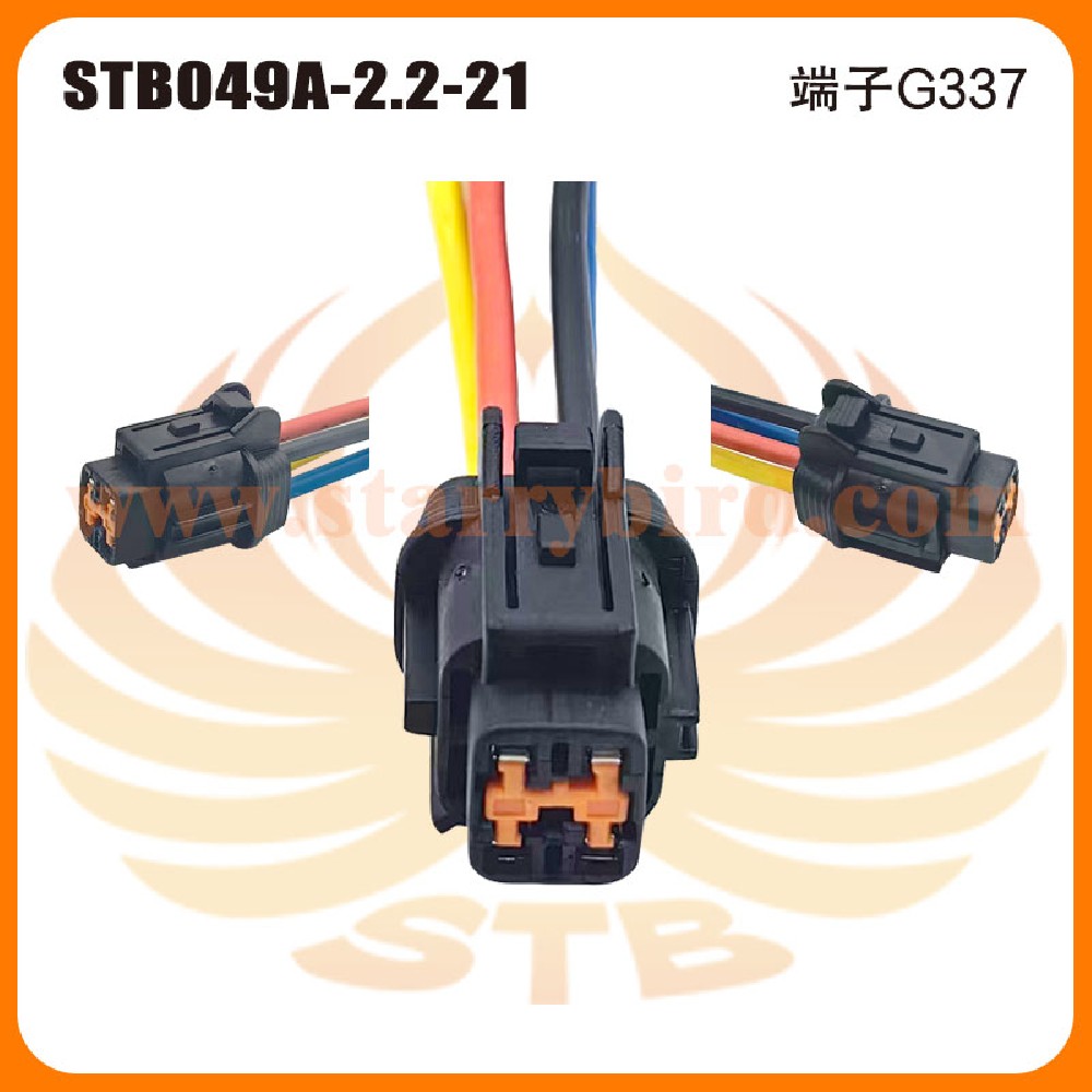 STB049A-2.2-21