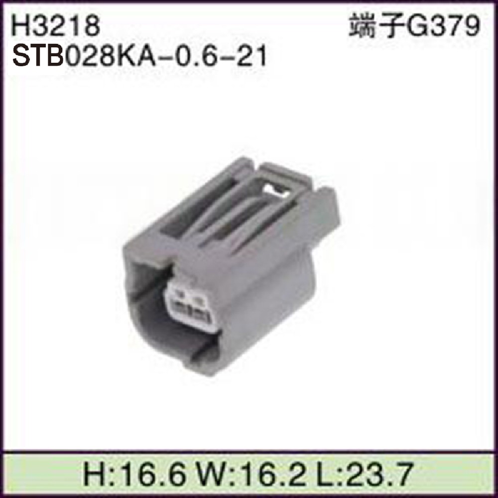 STB028KA-0.6-21