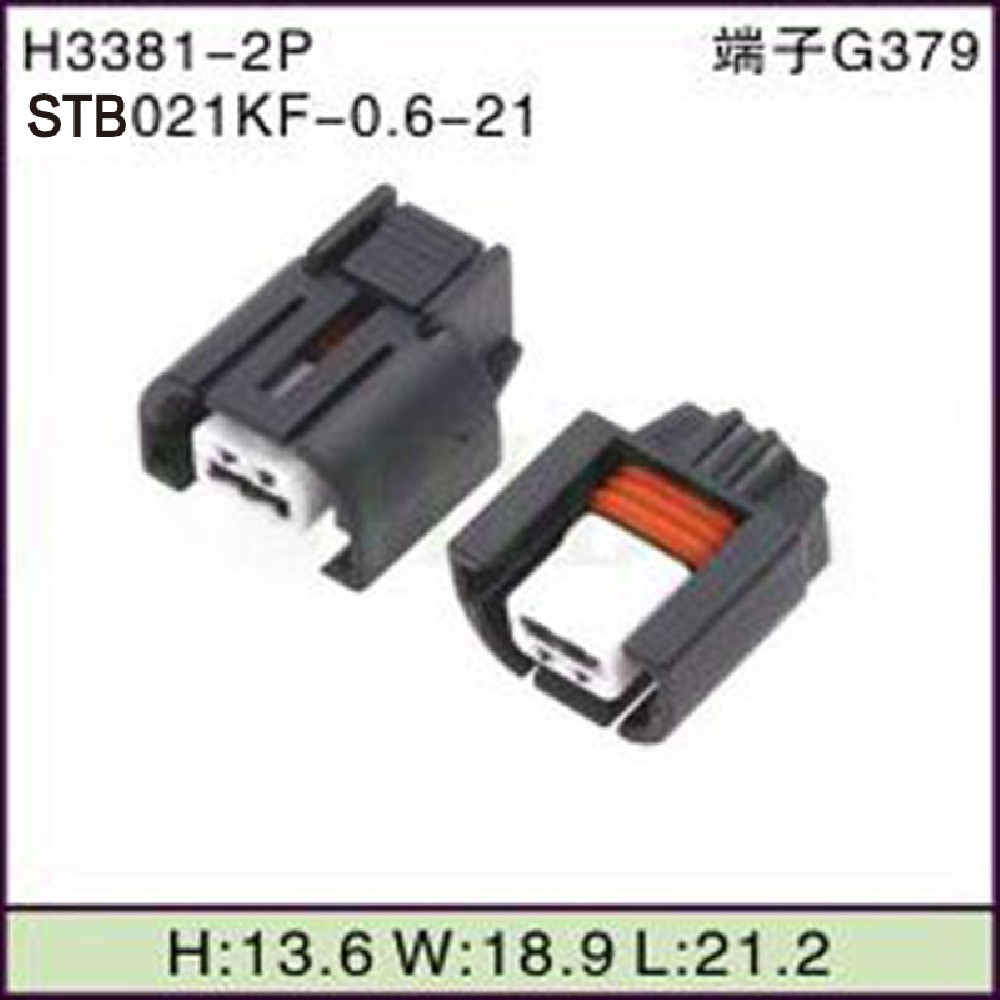 STB021KF-0.6-21