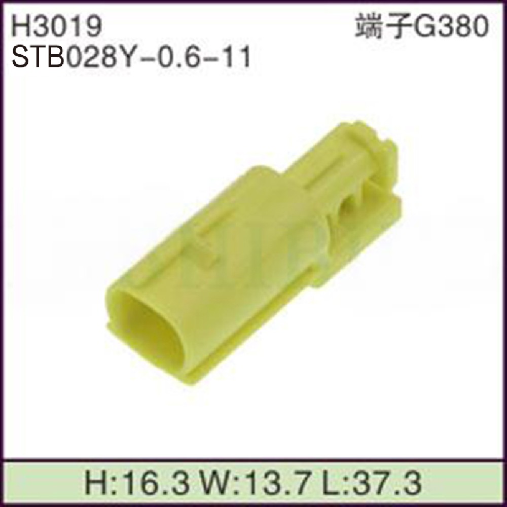 STB028Y-0.6-11