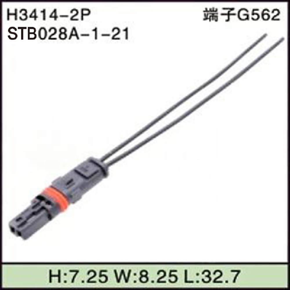 STB028A-1-21