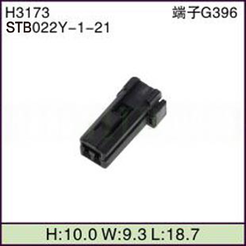 STB022Y-1-21