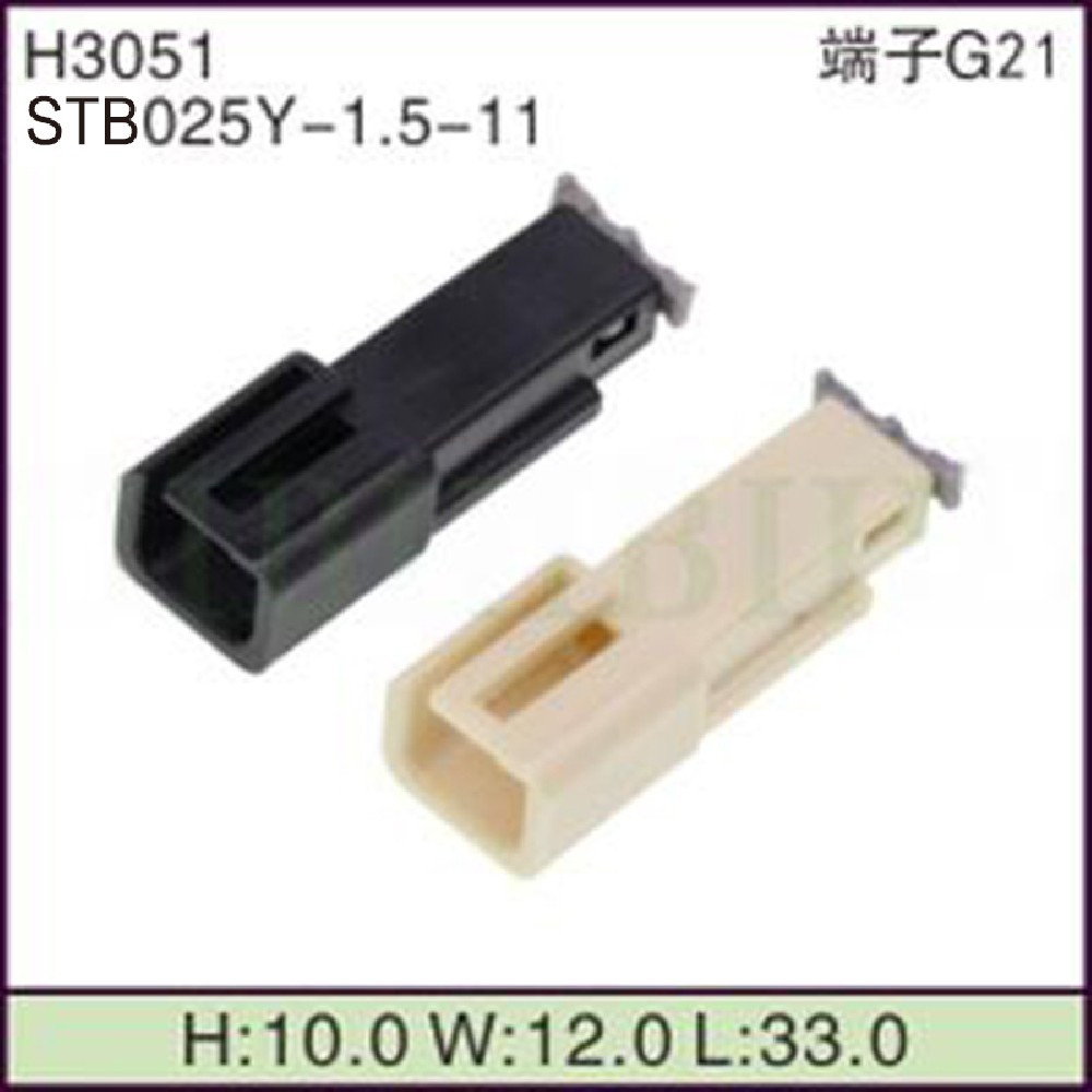 STB025Y-1.5-11