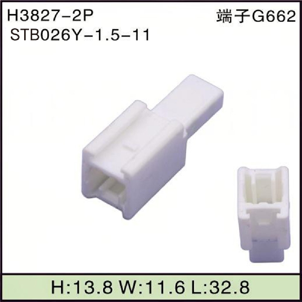 STB026Y-1.5-11