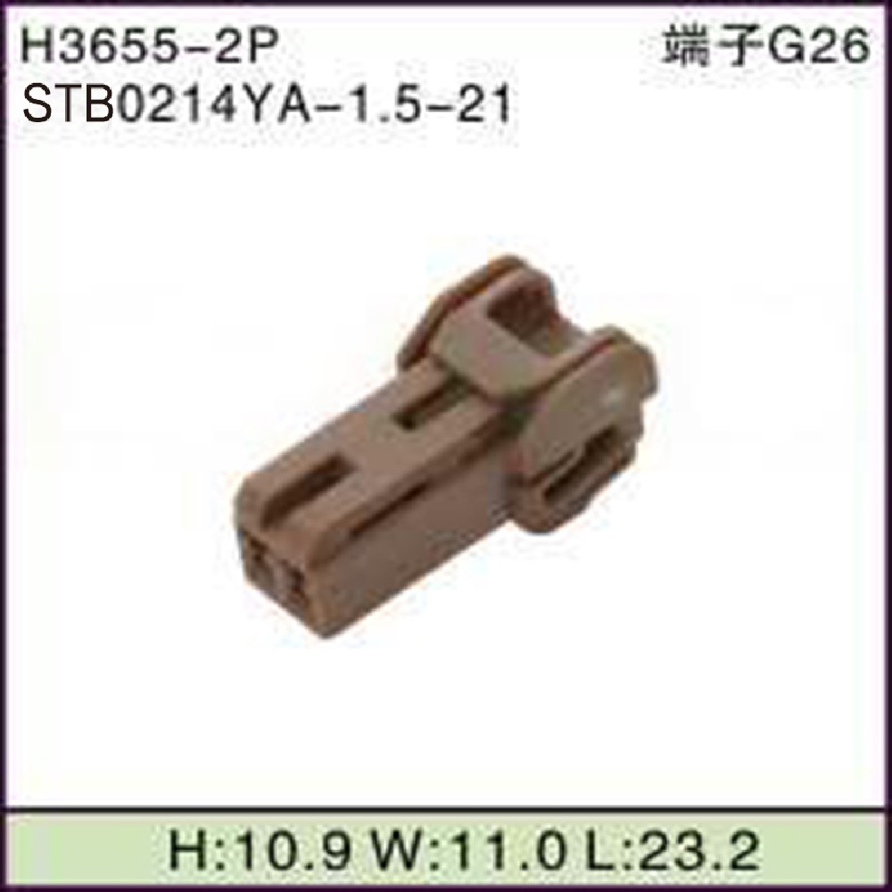 STB0214YA-1.5-21