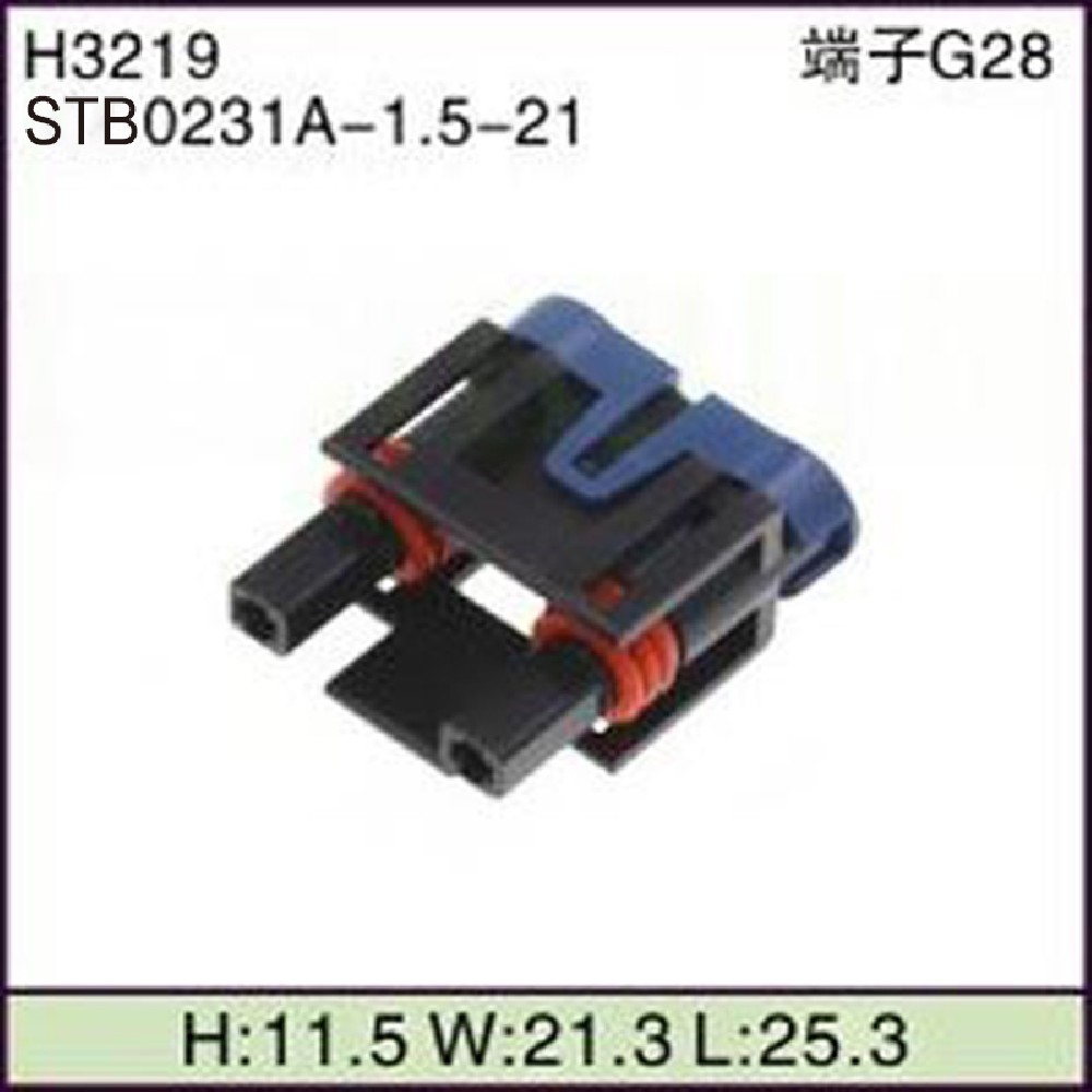 STB0231A-1.5-21