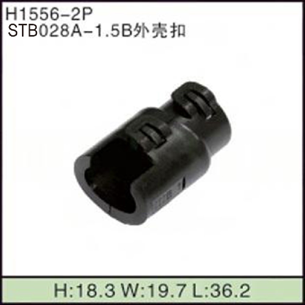 STB028A-1.5B外壳扣