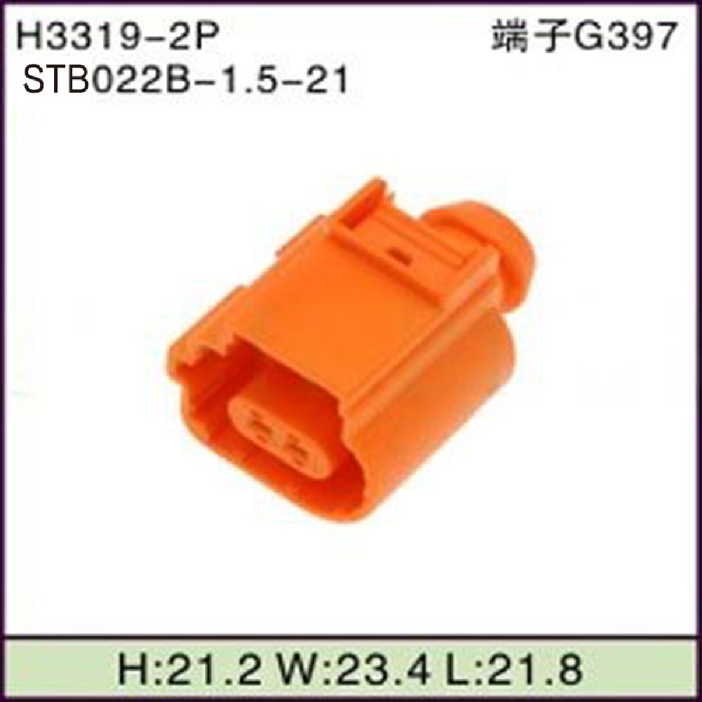 STB022B-1.5-21