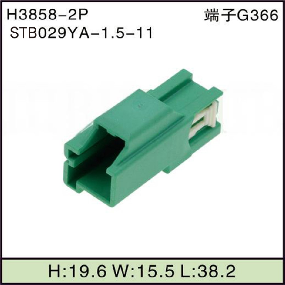 STB029YA-1.5-11