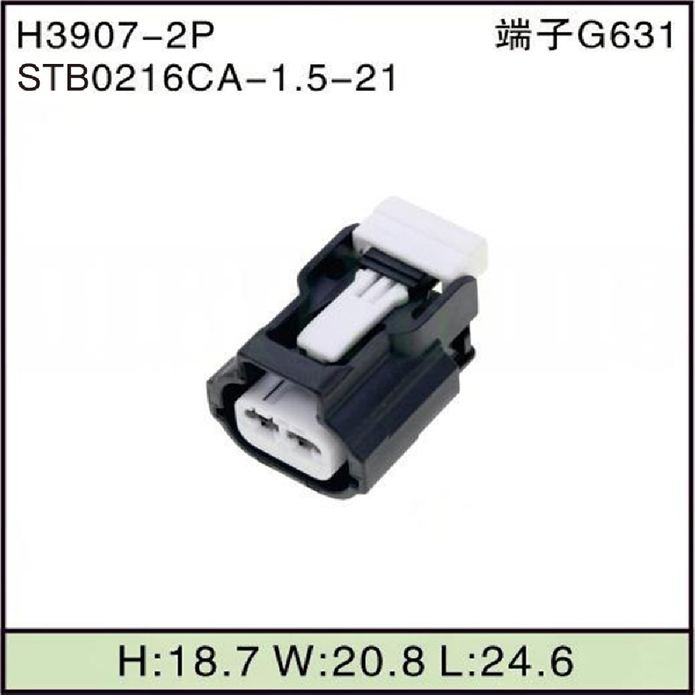 STB0216CA-1.5-21