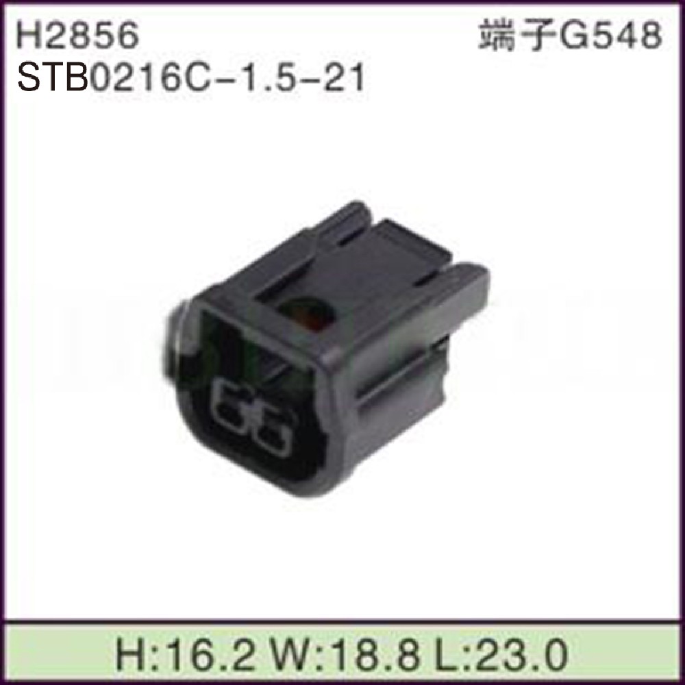 STB0216C-1.5-21