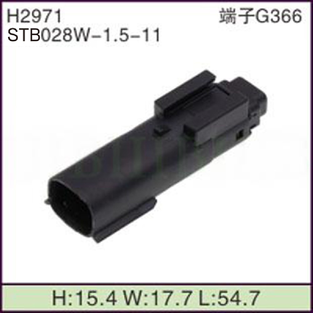STB028W-1.5-11