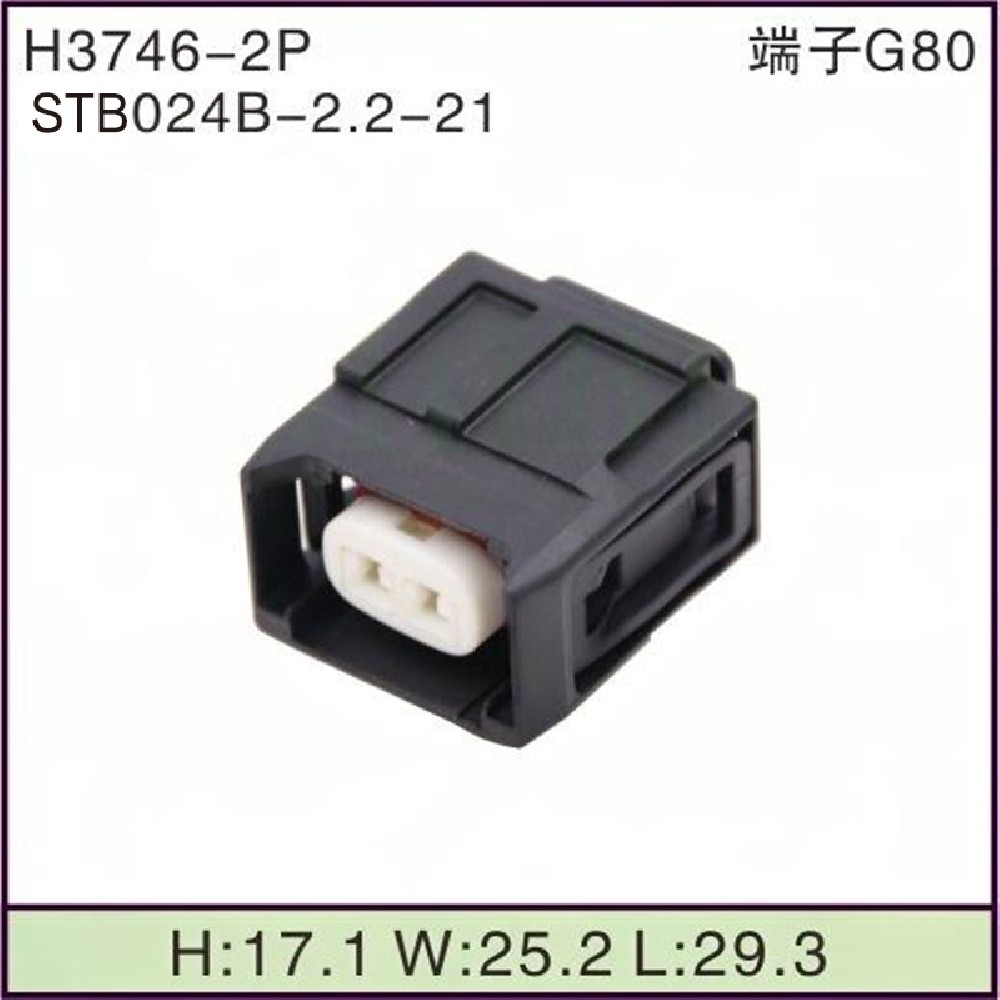 STB024B-2.2-21
