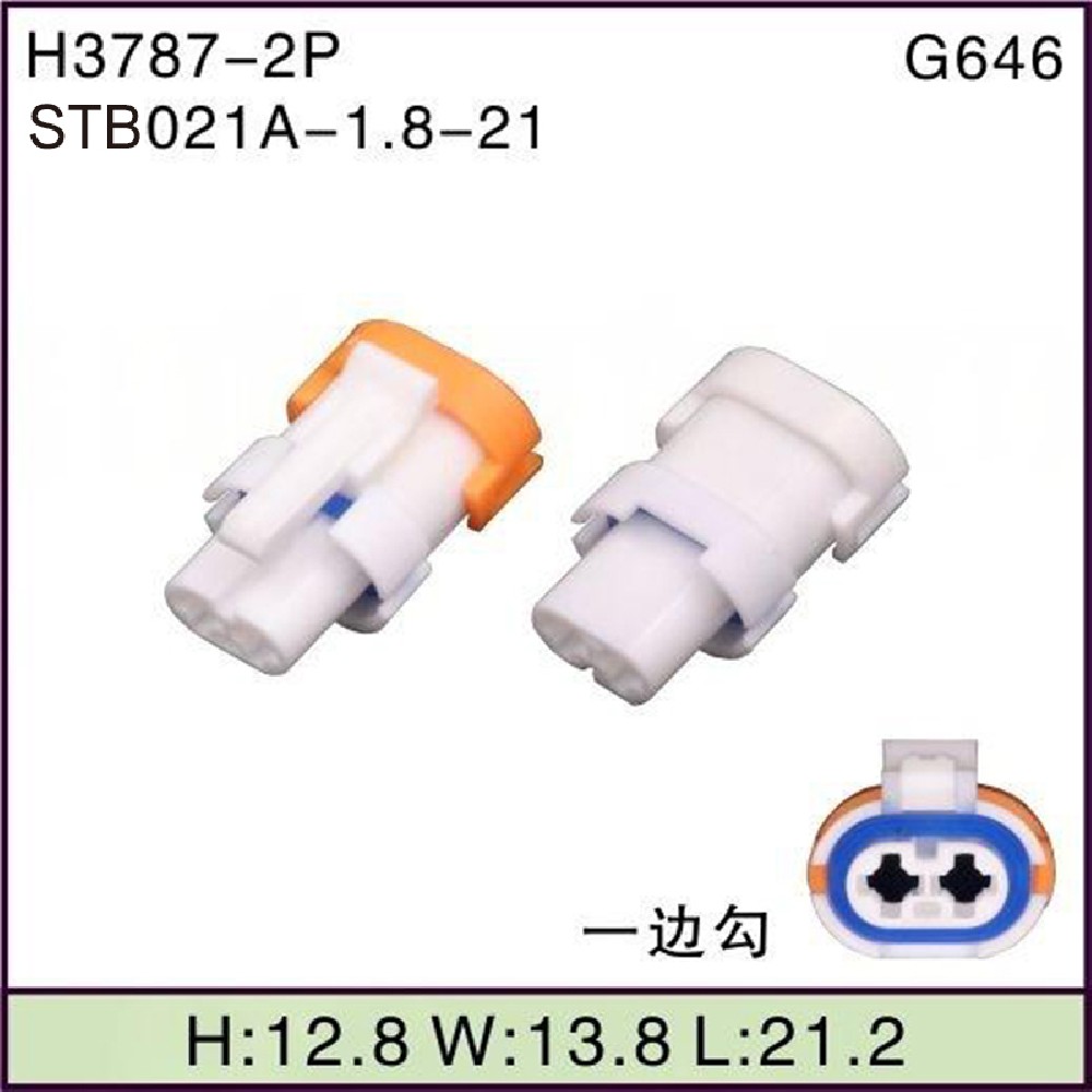 STB021A-1.8-21
