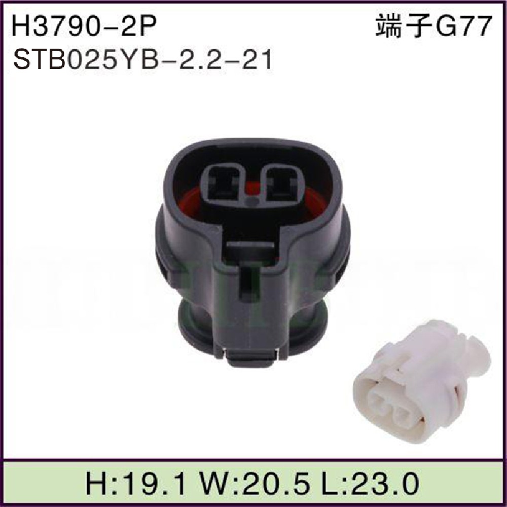 STB025YB-2.2-21