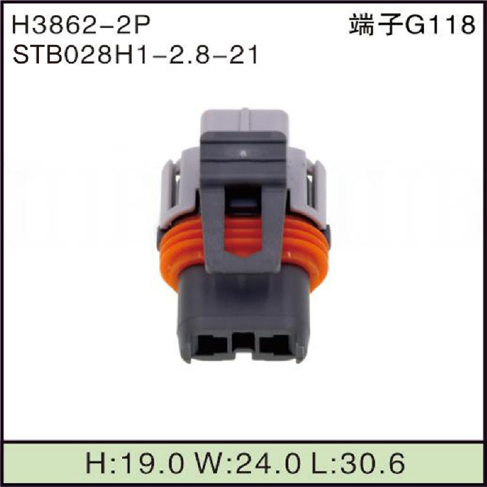 STB028H1-2.8-21