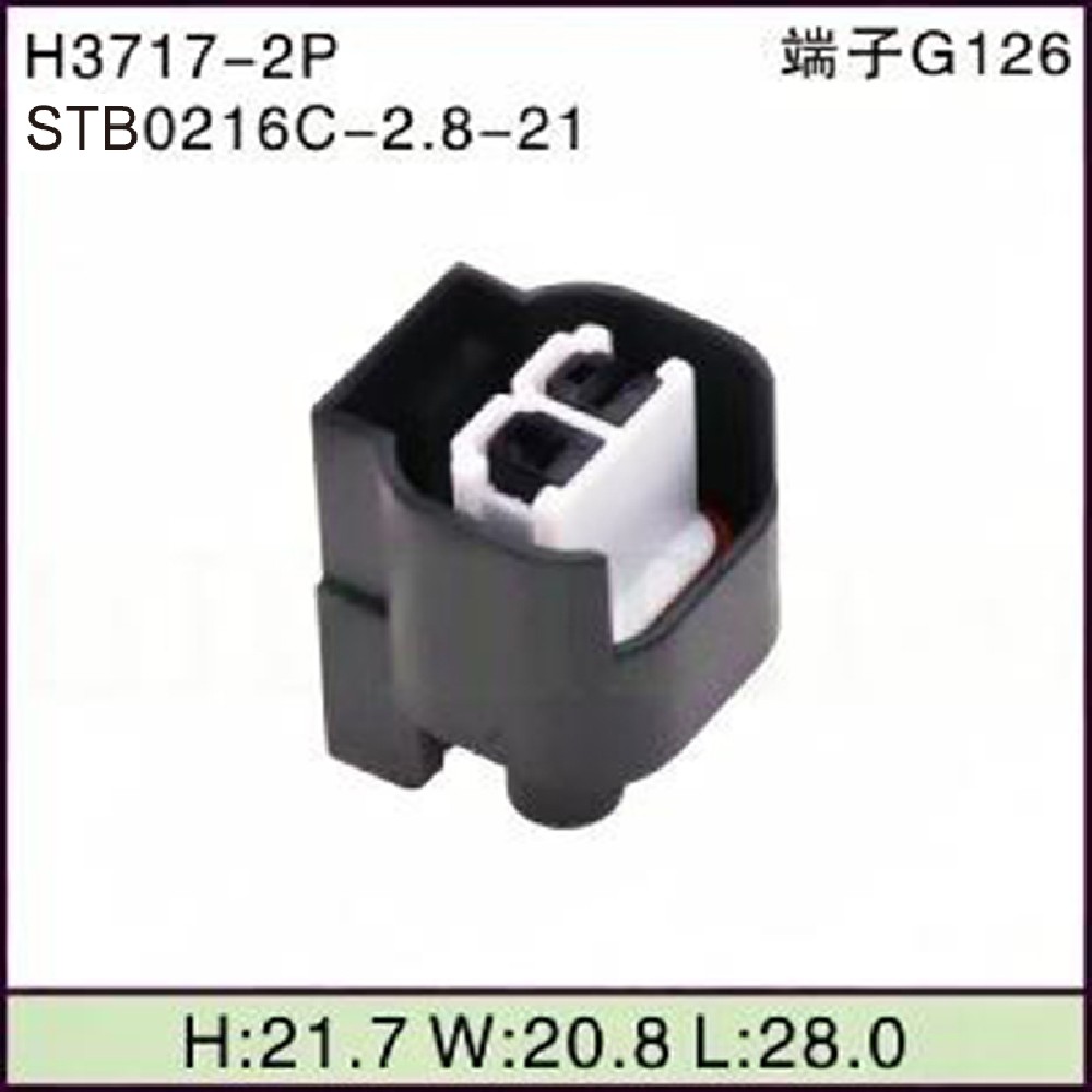 STB0216C-2.8-21