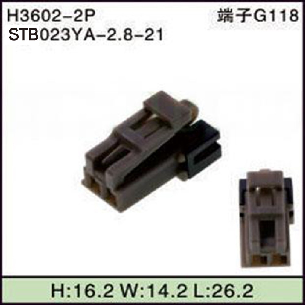 STB023YA-2.8-21