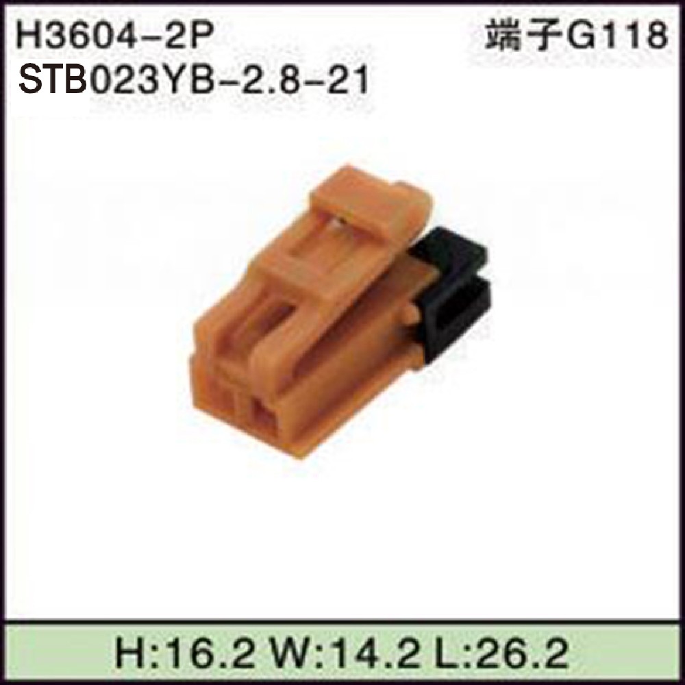 STB023YB-2.8-21