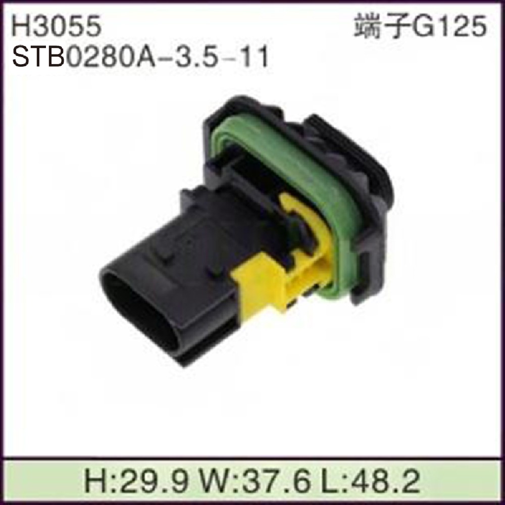 STB0280A-3.5-11