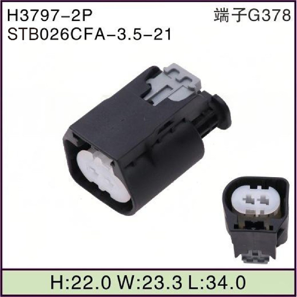 STB026CFA-3.5-21