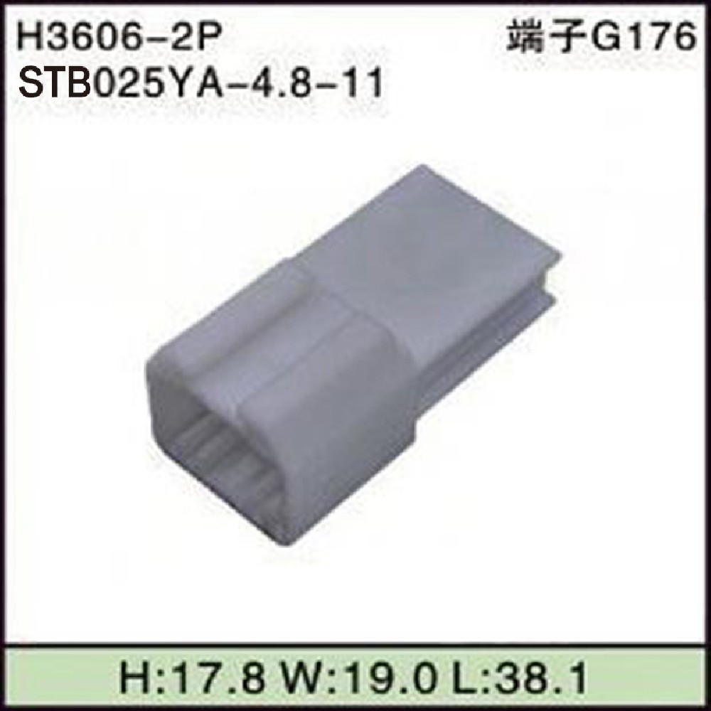 STB025YA-4.8-11
