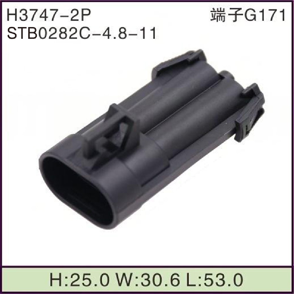 STB0282C-4.8-11