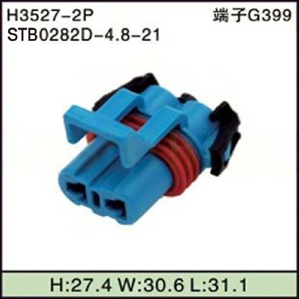 STB0282D-4.8-21