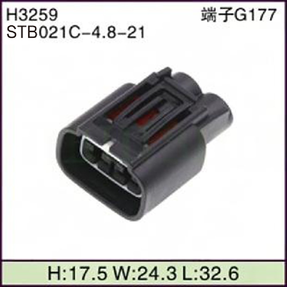 STB021C-4.8-21