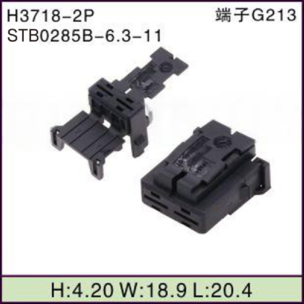 STB0285B-6.3-11