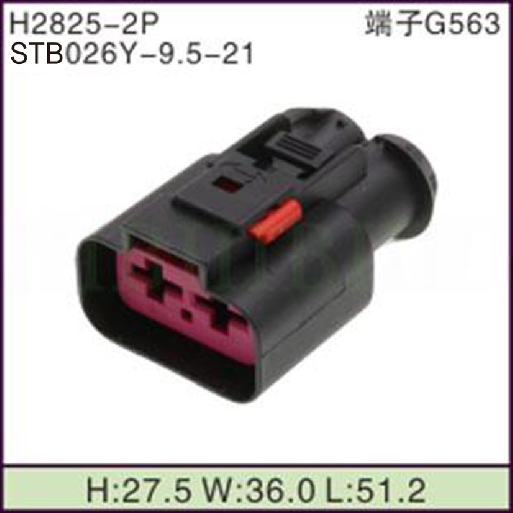 STB026Y-9.5-21
