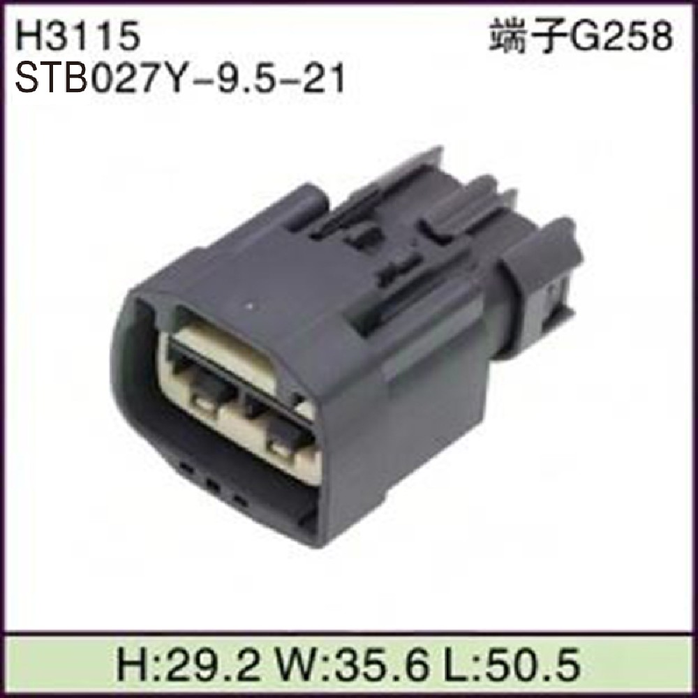 STB027Y-9.5-21